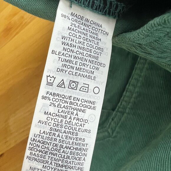 PrAna Canyon Camp Short Cove Green Mens Medium 7” Corduroy Standard Elastic NWT - Picture 7 of 11